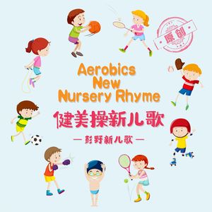 《初次深交流》电视剧双男主
