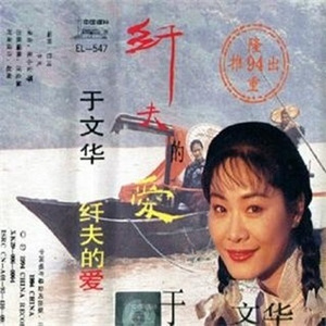 《初次深交流》电视剧双男主
