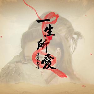 《初次深交流》电视剧双男主
