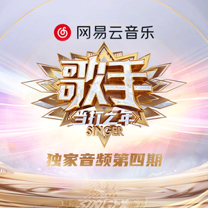 《初次深交流》电视剧双男主
