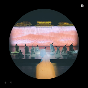 《初次深交流》电视剧双男主
